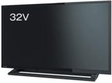 TOSHIBA REGZA 32S22H 32V型液晶テレビ